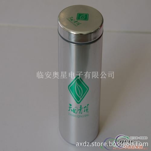 Packaging aluminium can